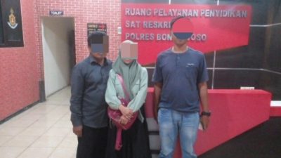 Akad Sah, Akta Nikah Fiktif, Istri Lapor ke Polres Bondowoso, Suami Diduga Kongkalikong dengan Oknum KUA